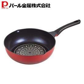 【7月19日20時〜セール開始！】 パール金属公式 フライパン レッド 28cm ダイヤモンドコート 極深 カルフカ HB-4717 PFOS PFOA フリー