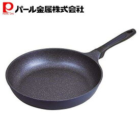 【マラソン限定10%OFF！】 パール金属公式 フライパン ブルー 30cm ふわっと軽いメガストーンフライパン HB-4851 PFOS PFOA フリー