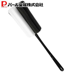 y930|Cg5{Iz p[ WOpN[i[ `[W[ HB-5184