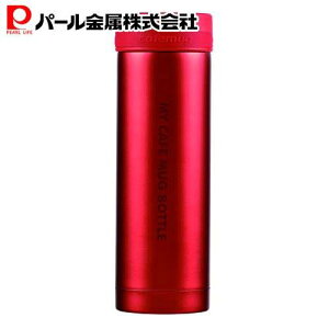 �y12��19��20���`�y�V�労�ӍՁz �p�[���������� �}�O�{�g�� 300ml �}�b�g���b�h �}�C�J�t�F�}�O HB-5192