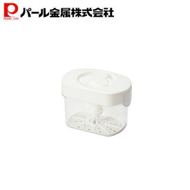 【8月10日限定抽選で100%ポイントバック】 パール金属公式 漬物器 1.6L 角型 ピクベジ HB-5395