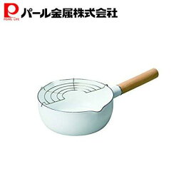 【全品5%OFFクーポン！8月15日限定】 パール金属公式 天ぷら鍋 18cm ホーロー 片手 ブランキッチン HB-5420 フライパン 料理 ガス火 ステンレス キッチン用品