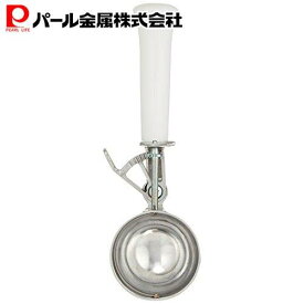 楽天市場 アイスディッシャーの通販