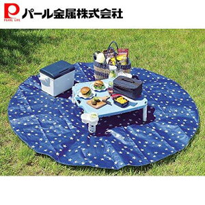 �y���������}���\���Z�[���J�Ò��z �p�[���������� �s�N�W�F�l �ی^���W���[�V�[�g 200cm �l�C�r�[ �o�b�O�t �L�� �傫�� ��T�C�Y D-6368 �`�F�A�e�[�u�����W���[�V�[�g ���p�i �����p�i �A�E