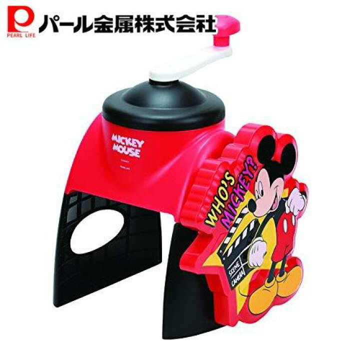 楽天市場 パール金属 かき氷器 ミッキーマウス ディズニー Wd 9039 パール金属オンラインストア