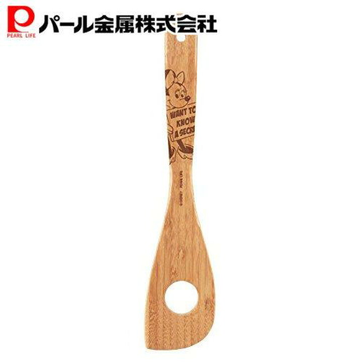 楽天市場 ディズニー 竹製 キッチンツール クッキングへら 穴あき ミニーマウス Ma 1641 パール金属オンラインストア