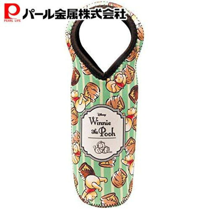 楽天市場 パール金属 キャプテンスタッグ ディズニー ペットボトルカバー ペットボトルホルダー 500 550ml対応 くまのプーさん マカロン Ma 2279 パール金属オンラインストア
