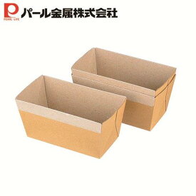 1000円ポッキリ 送料無料 パール金属公式 紙製 パウンドケーキ 焼型 11cm 3枚入 D-6420 包丁ナイフ ケーキナイフ 包丁 料理 下ごしらえ 切れ味 キッチン用品