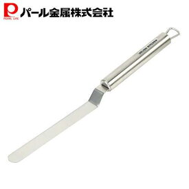 【11日1:59まで100%ポイントバック抽選！】 パール金属公式 デリッシュキッチン シフォンケーキナイフ シルバー ケーキ 包丁 ナイフ CX-55