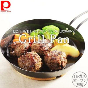 p[ Op ی^ ~jی^ IHΉ 16cm ĂOp KXΑΉ S  Og[ I[uΉ Op Ă ~` I[MΉ S Ov[g 