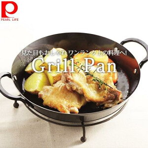 yyVX[p[SALEJÒIz p[ Op ی^ ~jی^ IHΉ 20cm ĂOp KXΑΉ S  Og[ I[uΉ Op Ă ~` I[M