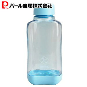 パール金属公式 500ml ボトル ブロックスタイル PCアクアボトル ブルー フィットネス スポーツ アウトドア ウォーターボトル