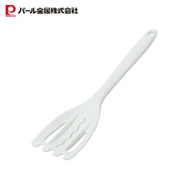 1000円ポッキリ 送料無料 パール金属公式 お米とぎ 米とぎ 水切り ホワイト 白指姫 CC-1509 調理器具 日用品 生活用品 食洗機対応 シリコーン キッチン用品