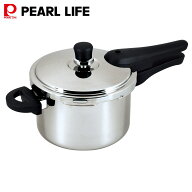 パール金属公式 NEW普段使いの圧力鍋 3.0L ガラス蓋・目皿付 HC-379 フライパン 料理 ガス火 食洗機対応 …