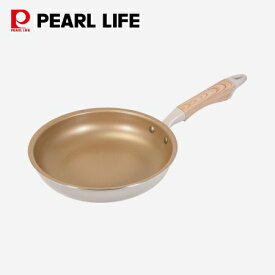 【7月15日限定5%OFFクーポン】 パール金属公式 深型 フライパン 22cm ガス火対応 IH対応 ロングライフスピンコート HC-475 鍋フライパン 鍋 料理 ステンレス キッチン用品 調理器具