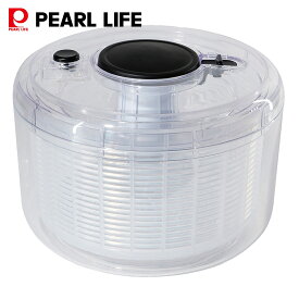 【2月15日限定抽選で100%ポイントバック】 パール金属 サラダスピナー 野菜水切り器 ワンプッシュ式 4.2L 大容量 手動 回転式 レタス 下ごしらえ 時短 調理用品 ガジェコン CC-1152 調理器具 スピナー水切り器 日用品 生活用品 食洗機対応 ステンレス