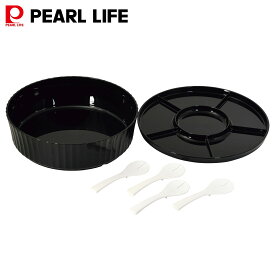 【11日1:59まで限定抽選で100%ポイントバック！】 パール金属公式 手巻き ちらし寿司 パーティーセット 日本製 プラスチック製 しゃもじ 寿司桶 おウチで楽しい DB-4003