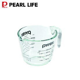 【2月15日限定抽選で100%ポイントバック】 パール金属公式 PYREX パイレックス 軽量カップ ガラス製メジャーカップ 250ml 見やすい目盛 正確 お菓子作り 耐熱ガラス オーブン対応 電子レンジ対応 食洗機対応 冷凍庫対応 ブラック CP-8655