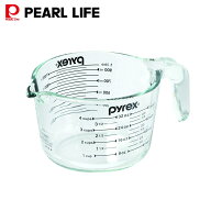 パール金属公式 PYREX パイレックス メジャーカップ 軽量カップ 1.0L 耐熱ガラス オーブン対応 電子レン…