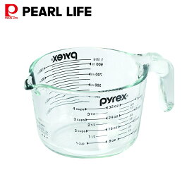 【10月5日限定全品ポイント10倍！】 パール金属公式 PYREX パイレックス メジャーカップ 軽量カップ 1.0L 耐熱ガラス オーブン対応 電子レンジ対応 食洗機対応 冷凍庫対応 ブラック CP-8657 計量タイマー温度計 計量カップ