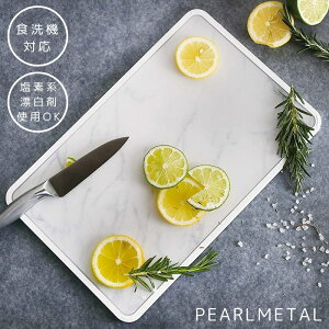 �y2��15�����蒊�I��100%�|�C���g�o�b�N�z �p�[���������� �܂Ȕ� �O���[�X�g�[�� Gray Stone ���{�� �H��@�Ή� Licute Aerial CC-1402 �������ي�� �܂ȔJ�b�e�B���O�{�[�h ���p�i �����p�i 