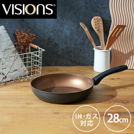 【マラソン限定10%OFF！】 パール金属公式 VISIONS フライパン 28cm IH対応 ブラック GOLD Coating CP-1748 PFOS PFOA フリー