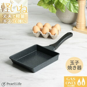 y111:59܂Ō蒊I100%|CgobNIz p[ y Ă tCp L KXΐp ʎqĂ Ăʎq ܂Ă GbOp y XgO}[u HB-1230 PFOS PFO