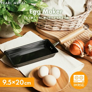 y1030|Cg5{z p[ O S Ă tCp KX IHΉ CɊ ٓp ʎqĂ Ăʎq ܂Ă GbOp TheS HB-2407 PFOS PFOA t[