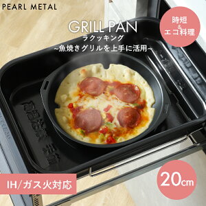 y}\Ԍ蒊I100%|CgobNIz p[ Op ی^ nht Z~bNH~jی^ IHΉ KXΑΉ 20cm ĂO S  Og[ I[