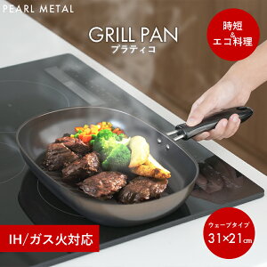 y1030|Cg5{z p[ veBR S I[op EF[u 31×21cm Op IHΉ O HB-3307