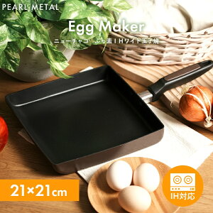 y1030|Cg5{z p[ Ch ʎq tCp 21×21cm KX IHΉ ӂfH ^}SĂ Ă GbOp Ăʎq j[`R HB-3383