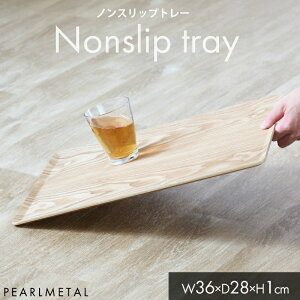 yX[p[SALEJn4Ԍ10%OFFN[|z p[ g[ p^ ؐ 36×28cm mXbvH i` ubN HB-3746