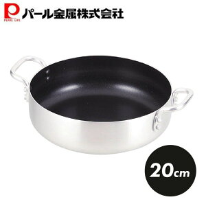 yyVX[p[SALE|Cg5{Iz p[  Vo[ 20cm I[uɂg e[ugbv HB-3963