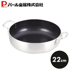 y111|Cg2{Iz p[  Vo[ 22cm I[uɂg e[ugbv HB-3964