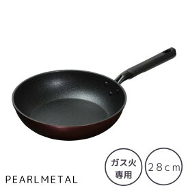 【7月15日限定5%OFFクーポン】 パール金属公式 いため鍋 28cm メガストーンコーティング フチ付 六角ハンドル ガス火対応 専用 トリプルG HB-6756 鍋フライパン 両面焼きフライパン フライパン 料理 滑りにくい