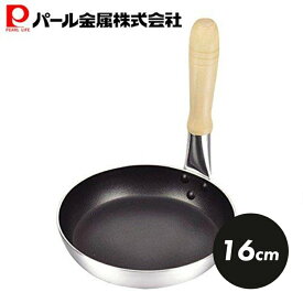 パール金属公式 親子鍋 16cm ふっ素加工 ガス火 IH対応 アルミ 親子丼 カツ丼 風味亭 HB-7200