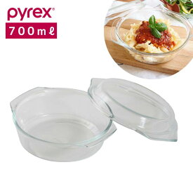 【4日20:00〜11日1:59限定エントリーポイント10倍】 パール金属公式 パイレックス Pyrex ベジタブル スチーム ポット 700ml 耐熱ガラス 蒸し器 蒸す 食洗器対応 CP-8581