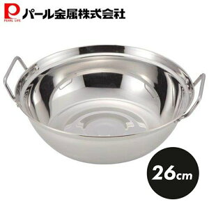 y112020`Z[JnIz p[   26cm KX IHΉ  Ȃ NEW H-5878