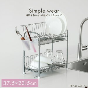 yX[p[SALEJn4Ԍ10%OFFN[|z p[ ؂肩 ؂胉bN H X 2i VvEEFA HW-7302