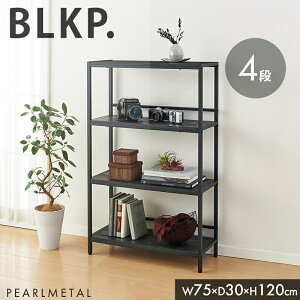 y111:59܂Ō蒊I100%|CgobNIz p[ BLKP ÖؕbN 4i 7512 750×s300×1200mm I  [ bN ubN  N-7734