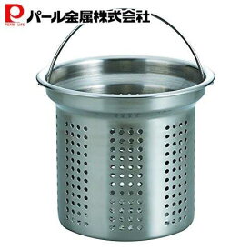 パール金属公式 18-8ステンレス製排水口水切りカゴ13.5cm 一枚絞り HB-4170 調理器具 スピナー水切り器 日用品 生活用品 積み重ね キッチン用品