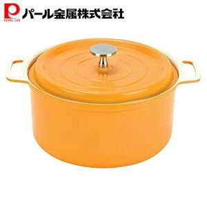 y112020`Z[JnIz p[ łZ~bNHIHΉ20cm CG[ HB-5725