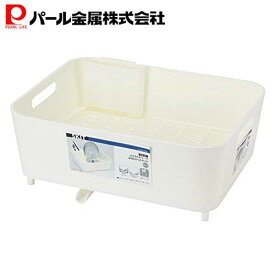 【お買い物マラソン限定ポイント5倍！】 パール金属公式 水切りラック 水切りかご 水切りバスケット 水が流れるトレー付 ホワイト 日本製 シンク上 キッチン 収納 スキット HB-5963 キッチン整理用品 キッチン収納 整理整頓 省スペース 積み重ね