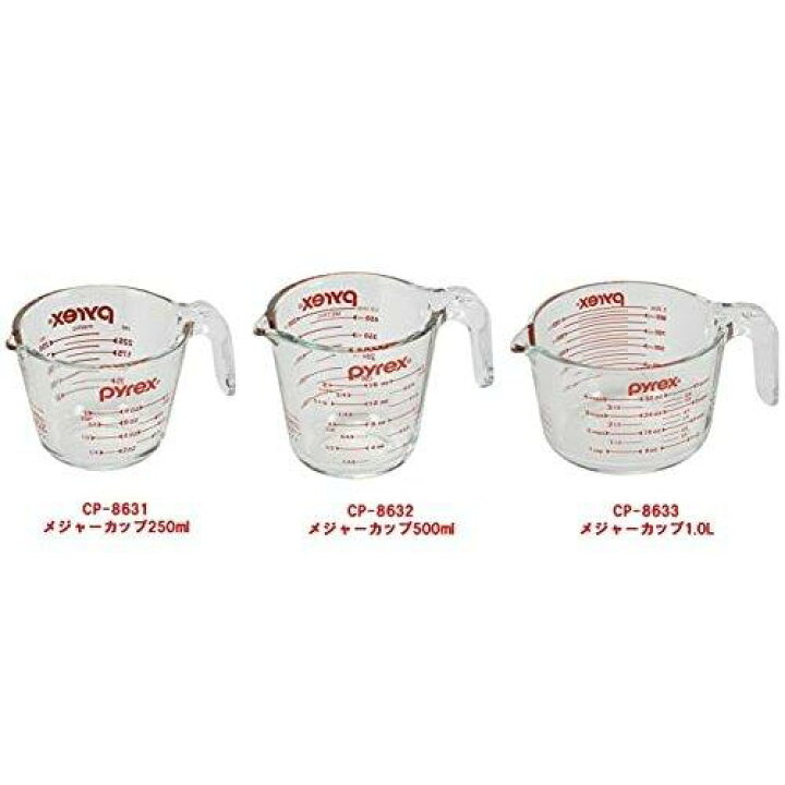 ☆ 送料無料 新品計量カップ パイレックス Brメジャーカップ 500ml pyrex 人気ショップが最安値挑戦 ☆ 送料無料 新品計量カップ パイレックス Brメジャーカップ 500ml pyrex 人気ショップが最安値挑戦