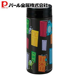 【11月14日〜16日はポイント5倍！】 パール金属公式 水筒 マグボトル ディズニー・ピクサー スマートパーソナルボトル 200ml 軽量 真空二重構造 保温 保冷 モンスターズ・インク ドア