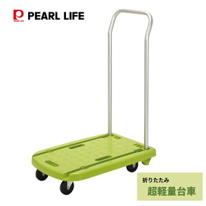 yX[p[SALEJn4Ԍ10%OFFN[|z p[ ܂肽 炭炭 y  t@~[ J[g R-TYPE D-2899