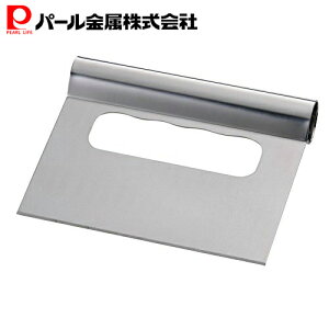 y111|Cg2{Iz p[ ppC؂蕪 XeXXPbp[13cm D-6212 tBl