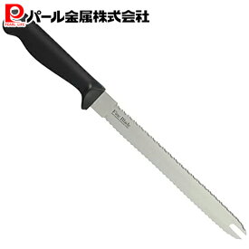 【11日1:59まで100%ポイントバック抽選！】 パール金属公式 冷凍食品を解凍せずに切れる包丁 冷凍食品包丁 パンも切れる パン包丁 ファインブレード F-2403