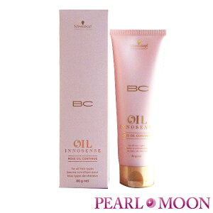 シュワルツコフ プロフェッショナル オイル イノセンス ローズオイルコンティニュー 80g ヘアトリートメント パック 価格比較 価格 Com