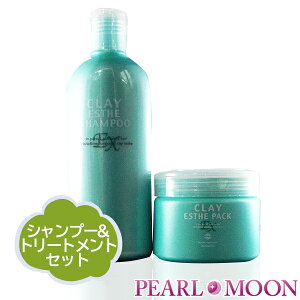 yZbgz gx[l NCGXeVv[EX&pbNEXZbg 330ml&300g